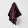 Maya Hand Towel - Fig 1 Maya Hand Towel - Fig -Household Items Discount maya hand towel fig